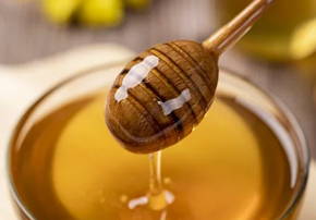 Foto de um pote de mel